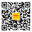 中外運(yùn)華杰邢臺(tái)分公司